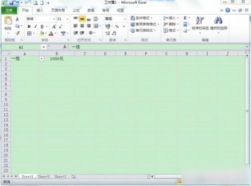 excel下拉菜单怎么做 excel2010表格制作下拉菜单教程图解