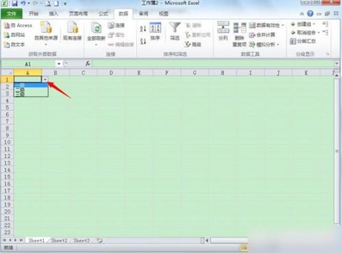excel下拉菜单怎么做 excel2010表格制作下拉菜单教程图解