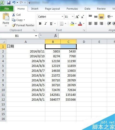 excel表格如何制作一个清晰的表头?