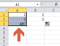 excel2010怎么自动选择不含公式的单元格?