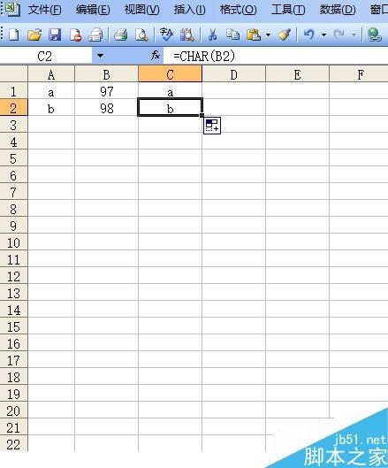 excel怎么自动输入26个字母组成的序列?