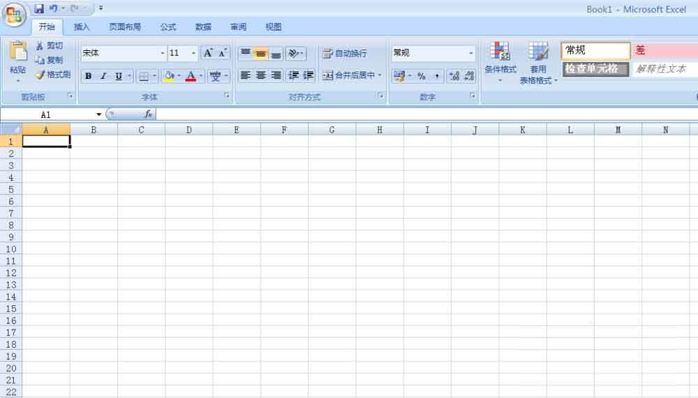 excel怎么分列数据?excel分列功能介绍
