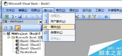 excel vba编程绘制一副简笔画犀牛?