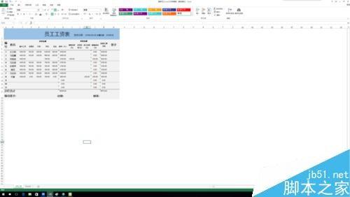 excel中sqrtpi函数有什么作用?如何使用?