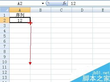 excel怎么设置单元格下拉数字递增?