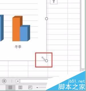Excel2016表格中怎么调整图表大小?