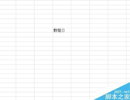 excel单条件求和函数与多条件求和函数的应用