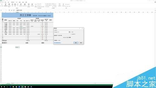 excel中sqrtpi函数有什么作用?如何使用?