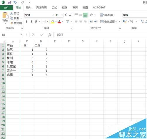 Excel2016表格中的列怎么隐藏和取消隐藏?