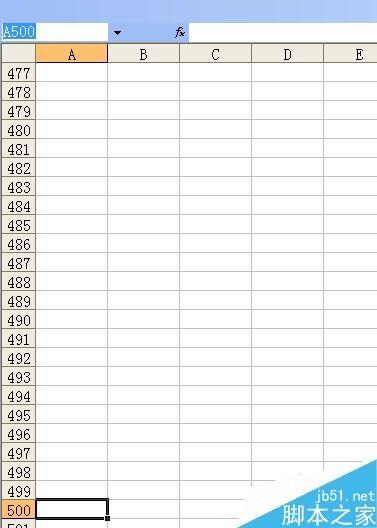 excel名称的快捷键、函数，数据有效性介绍