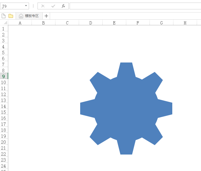 Excel怎么画齿轮图形? excel齿轮的画法