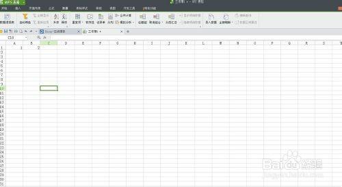 excel如何设置公式?