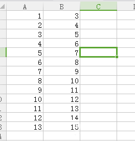 excel制作简单的加减乘除运算