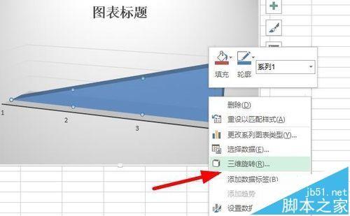 Excel怎么旋转三维图表? excel三维图表制作技巧