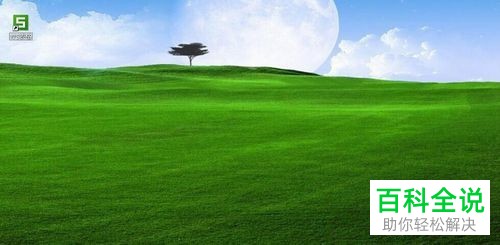 Excel软件中怎么批量修改文档名称