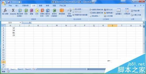 excel表格中怎么使用数据监视功能?