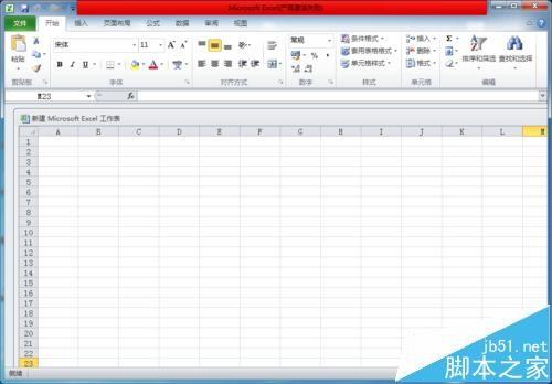 excel怎么按百分比排序?