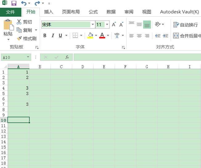 Excel2016表格怎么取消撤销操作?