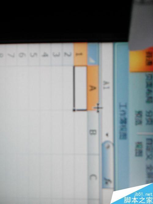 excel如何制作课程表?用excel制作班级课程表方法介绍