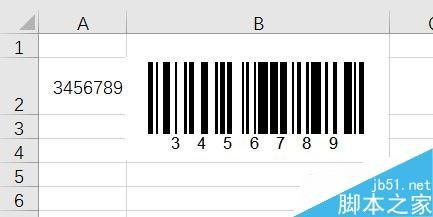 Excel开发工具制作条形码方法图解