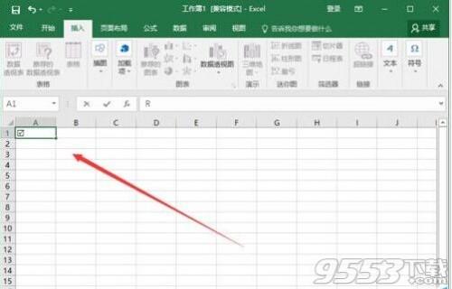 Excel2016怎么插入带勾的方框