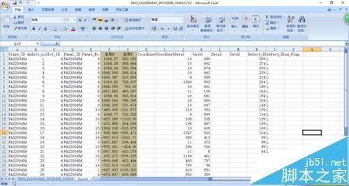 excel表格中怎么制作散点图并删除坐标?