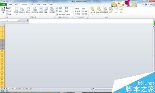 EXCEL表格怎么快速设置隐藏行、列?