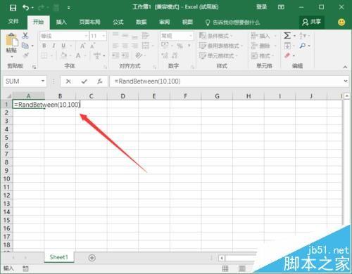 Excel2016中怎么生成10到100的随机数据?