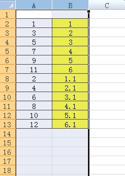 excel怎么将两列数据变成一行数据呢?