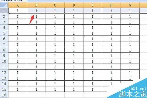 excel表格怎么居中并加粗标题?