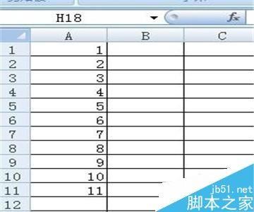 excel中怎么输入0并让它显示出来?