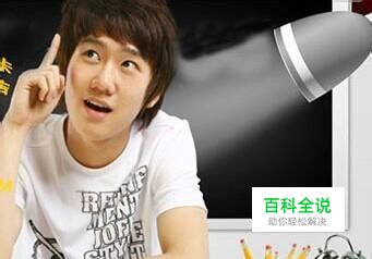 execl表格怎样计算加法