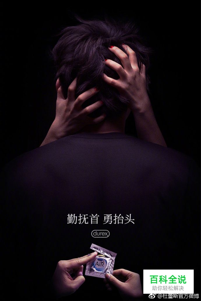 二月二,龙抬头,品牌们又来借势一波~