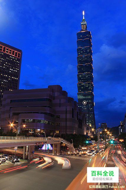 二招小技巧拍遍天下夜景