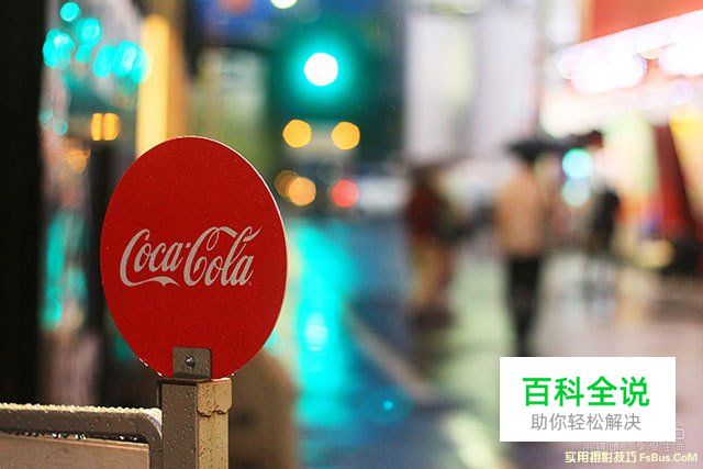 二招小技巧拍遍天下夜景