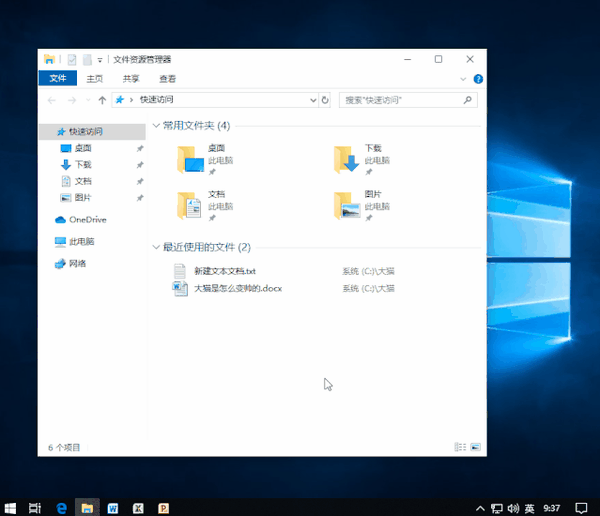 F1~F12键的功能和作用（f1到f12功能键开启）