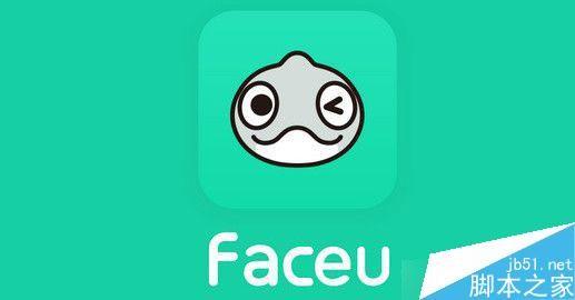 faceu有些什么功能 faceu功能详解