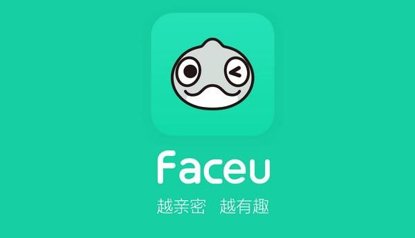 faceu照片保存在哪里 faceu照片存储位置及打开方式介绍