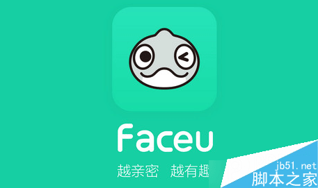 Faceu怎么和好友聊天 Faceu跟好友聊天图文教程
