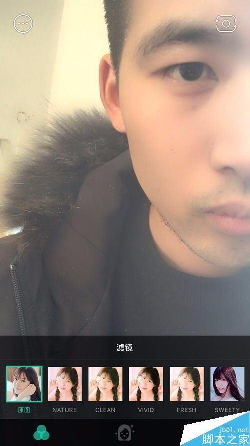 faceu左下角水印怎么去除 faceu照片水印去除方法