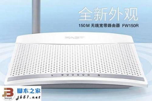 FAST路由器的BGP的正确应用