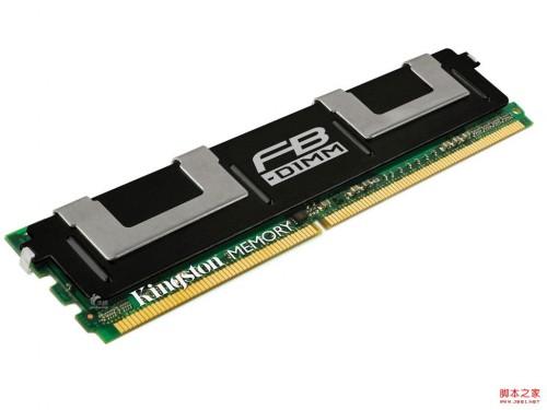 FBD内存是什么及其优势介绍