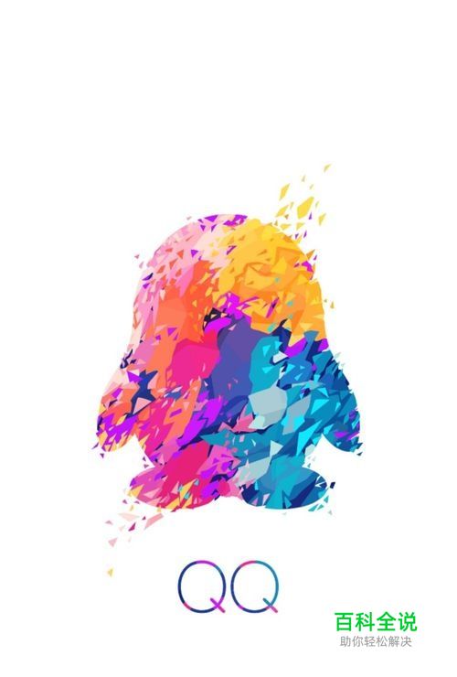 发表过的说说如何重新编辑而不删除