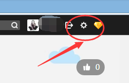 发表QQ空间说说怎么显示或不显示在QQ签名上?