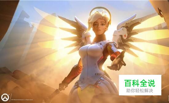 风暴英雄2.0守望先锋联动活动,奖励送至5月23日