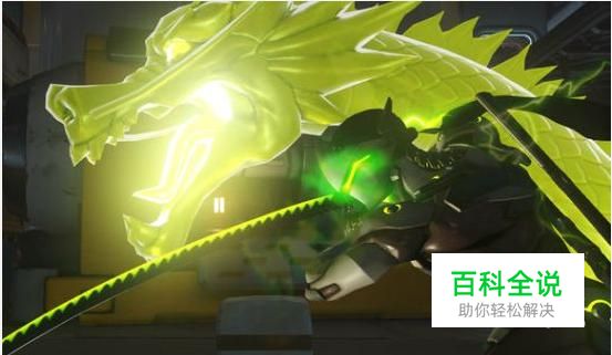 风暴英雄——源氏天赋