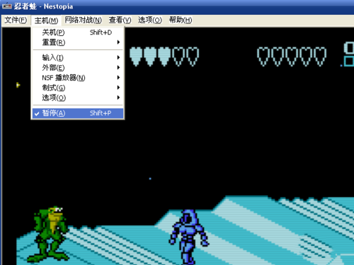 FC模拟器Nestopia怎么使用?nestopia模拟器金手指设置使用图文教程