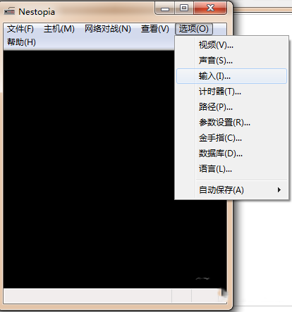 FC模拟器Nestopia怎么使用?nestopia模拟器金手指设置使用图文教程