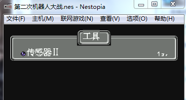 FC模拟器Nestopia怎么使用?nestopia模拟器金手指设置使用图文教程