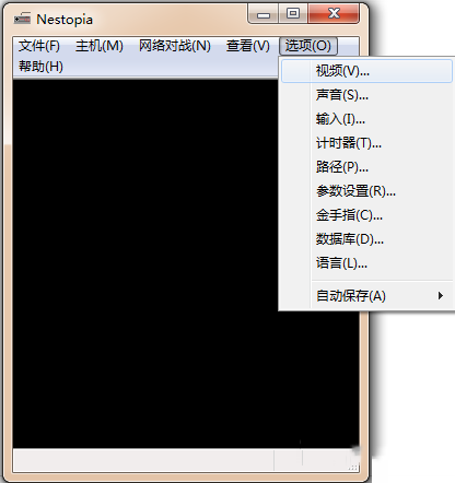 FC模拟器Nestopia怎么使用?nestopia模拟器金手指设置使用图文教程
